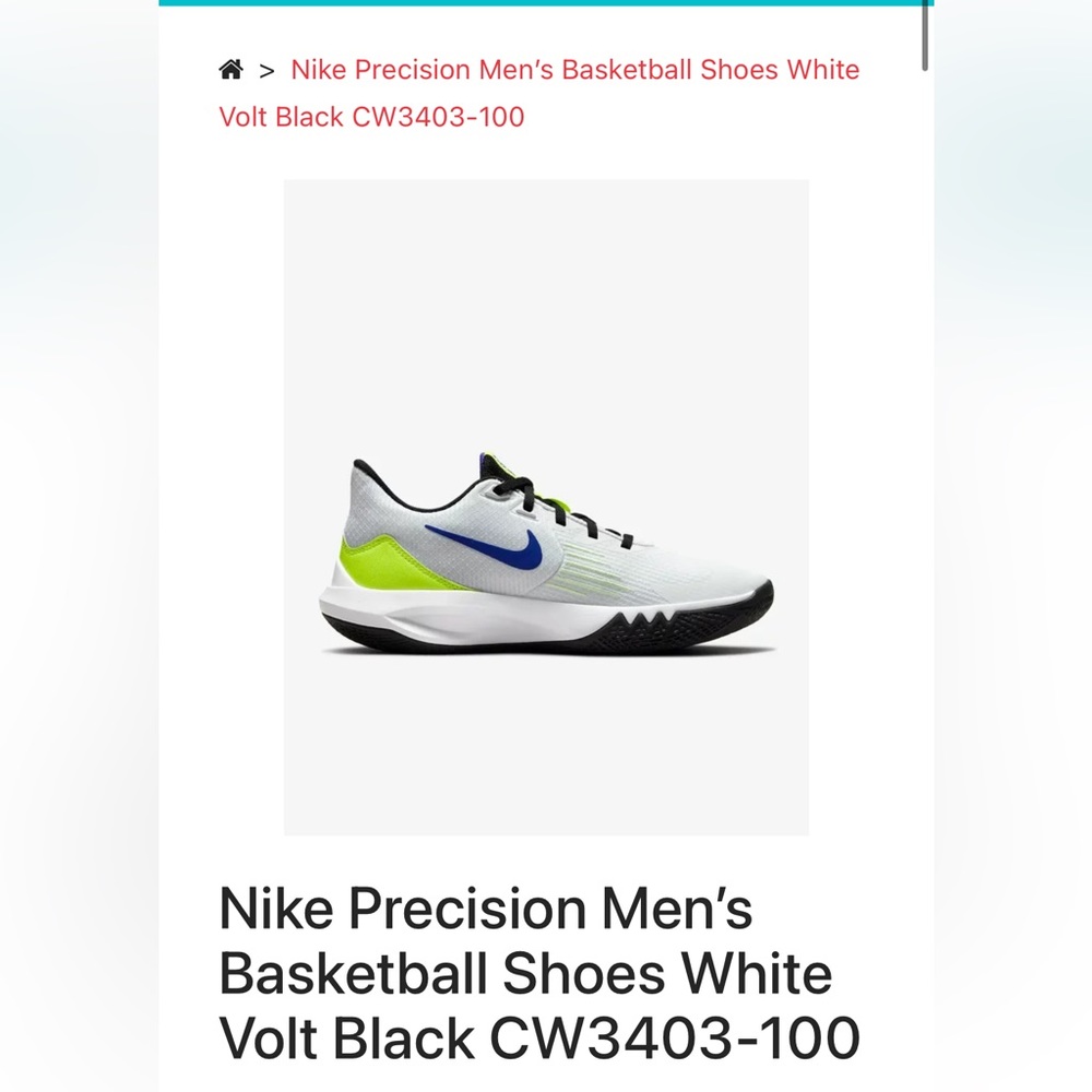 NIKE mens basketball sneakers